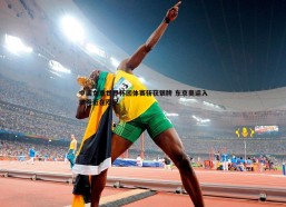 意昂体育-中国女重世界杯团体赛斩获银牌 东京奥运入场券近在咫尺