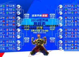 意昂体育-曼联任命托尔佩为青训总监，前曼城与利物浦青训专家加盟重塑红魔未来