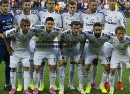 意昂体育-皇马曾考虑回购新星尼科-帕斯，但最终决定支持其在意甲科莫继续成长